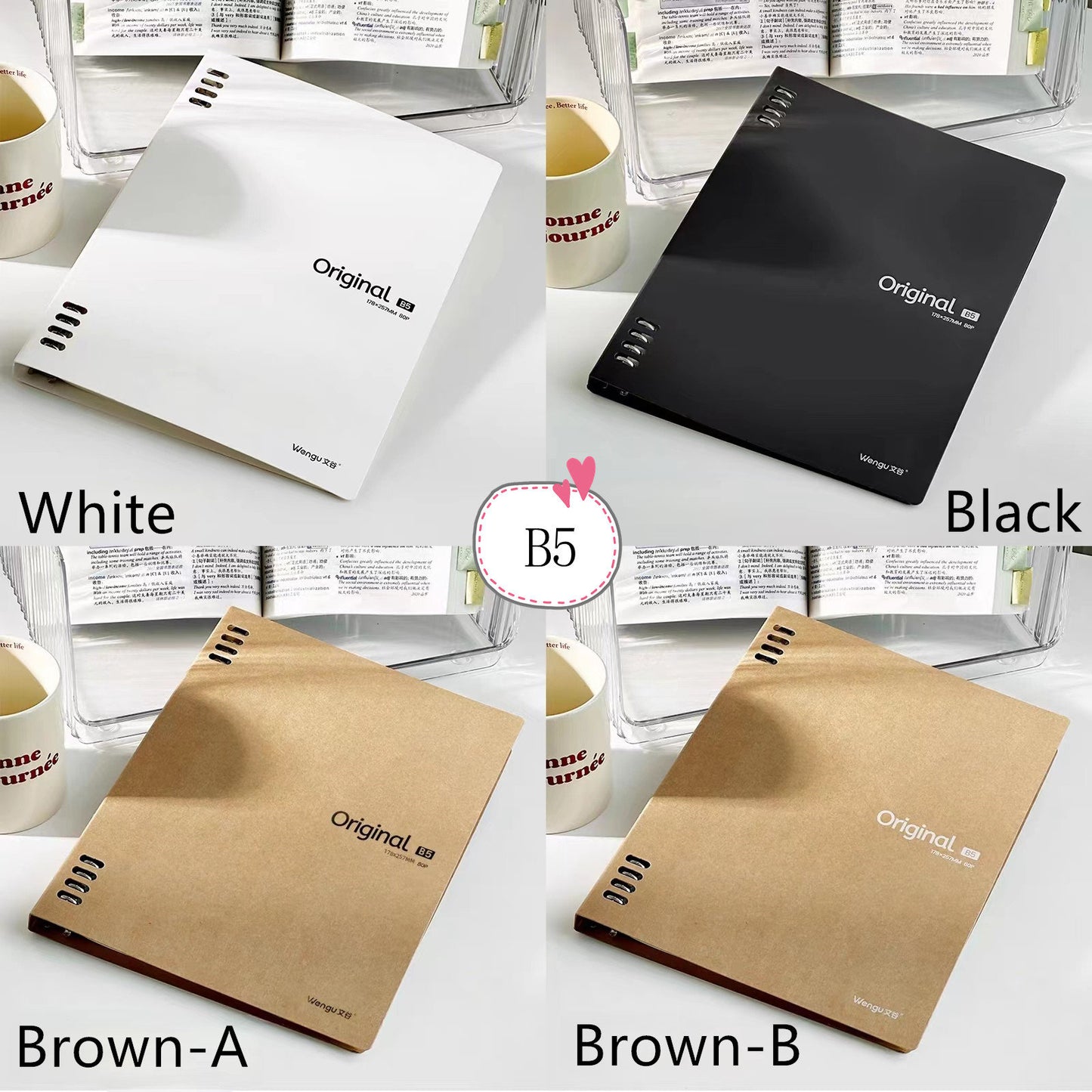 Minimalist A5 B5 Kraft Binder | 20 26 Holes Ring Binder | Loose Leaf Notebook | Note Taking Study Supplies | Back to School
