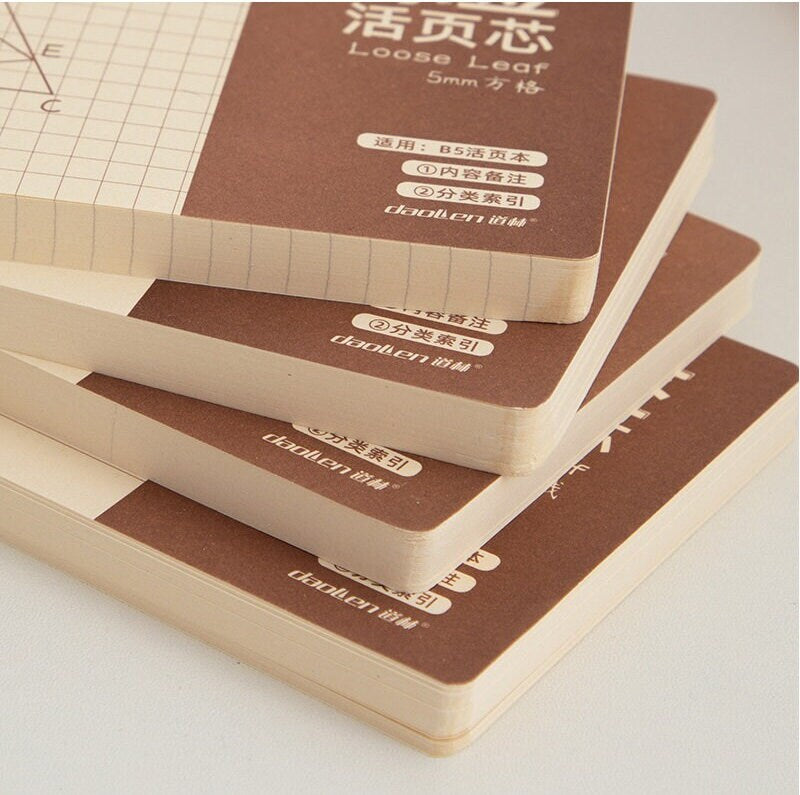 80 Sheets Loose-leaf Paper｜ A5 B5 Refill Paper  | 20 26 Holes Smart Ring Binder  | Study Supplies