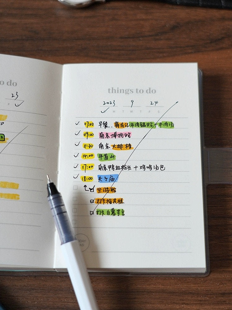 2025 Undated Daily Plan Planner | To Do List | Work Schedule Notebook Journal |  Planner | Office School Supplies