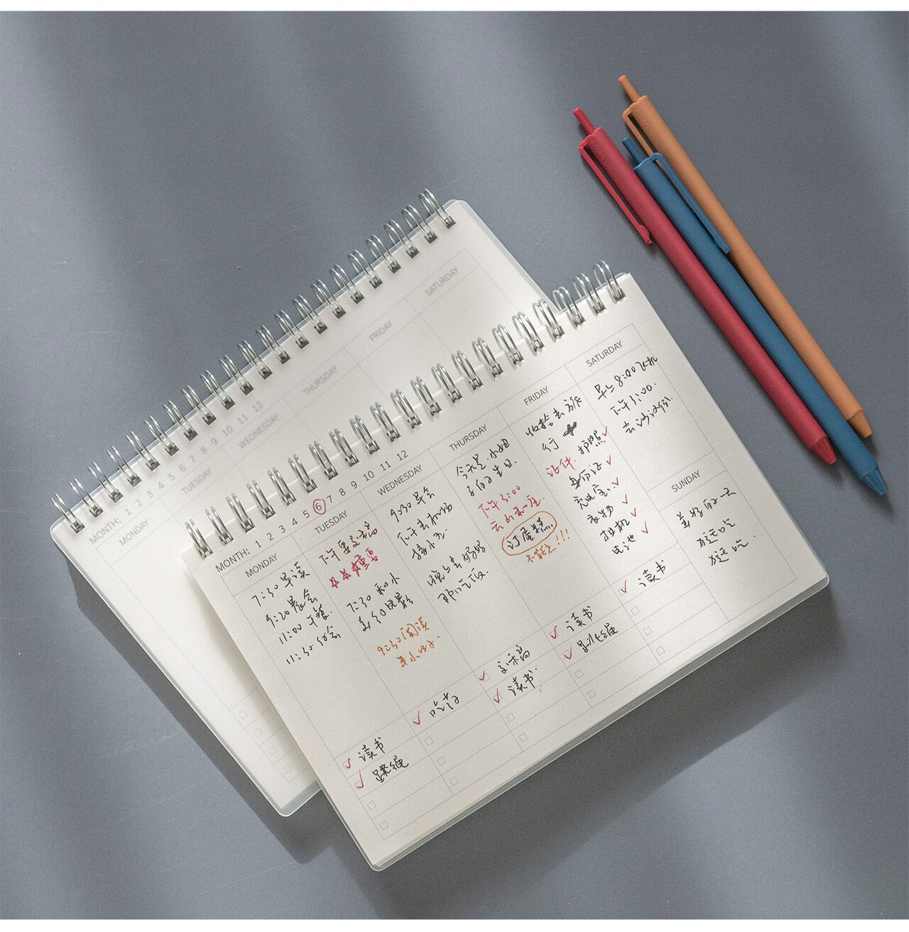 Minimalist Undated Weekly Planner | Weekly Plan | Daily Plan | No Bleed  | 2025 Planner Agenda