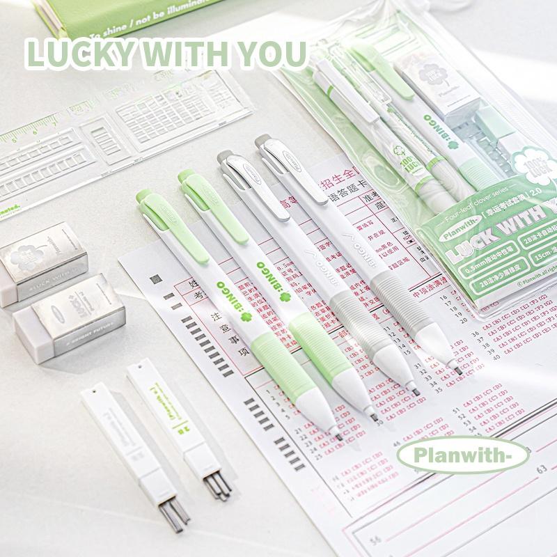 Lucky With You Exam Stationery Set | 2B Mechanical Pencil Rubber Ruler Gel Pen for Students | School Office Supplies Study School Supplies