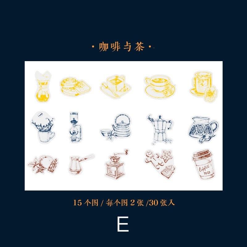 Retro Coffee Fragments Deco Stickers | Junk Journal |  | Scrapbooking | Sticker Pack