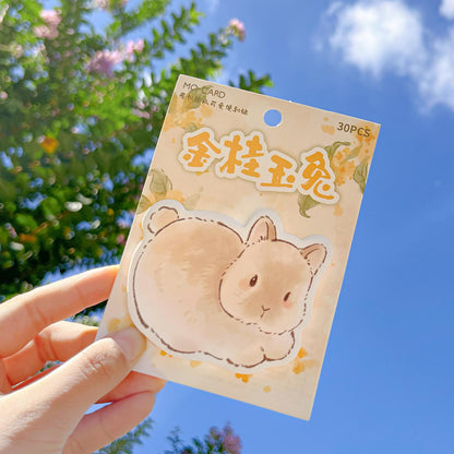Cute Animal Sticky Notes | Shiba Inu Planner Sticky Memo Pad | Writing Pad | Planner Memo | Stationery Planner Journal Accessory Supplies
