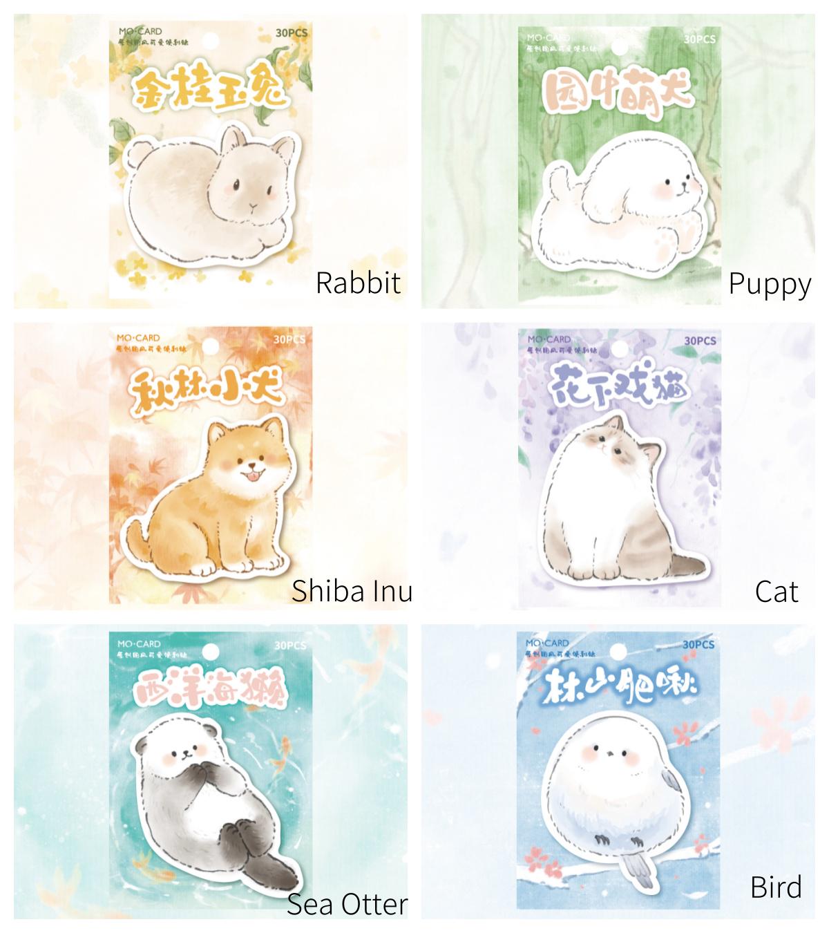 Cute Animal Sticky Notes | Shiba Inu Planner Sticky Memo Pad | Writing Pad | Planner Memo | Stationery Planner Journal Accessory Supplies