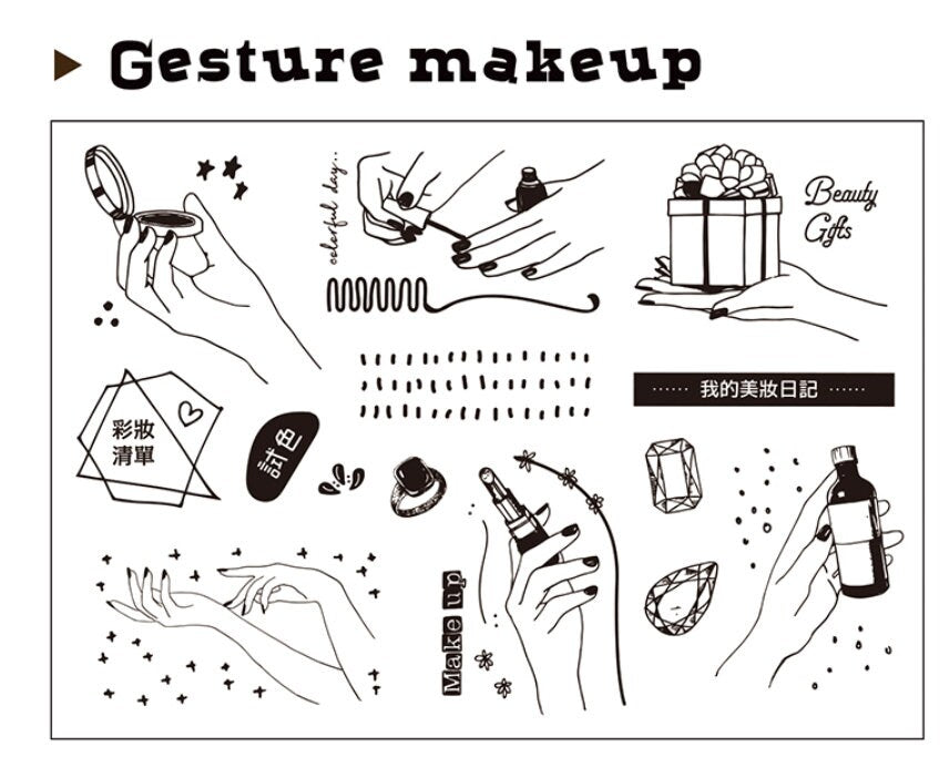 Makeup Silicone Stamp | Transparent Clear Stamp Set | Scrapbooking Stamp | Planner Stamp |