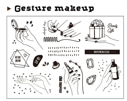 Makeup Silicone Stamp | Transparent Clear Stamp Set | Scrapbooking Stamp | Planner Stamp |
