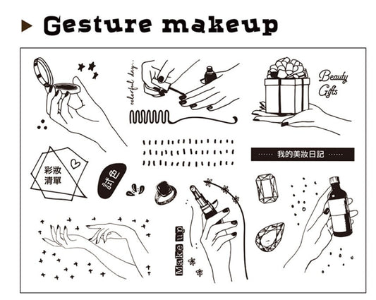 Makeup Silicone Stamp | Transparent Clear Stamp Set | Scrapbooking Stamp | Planner Stamp |