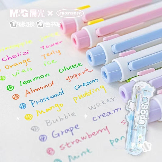 4-in-1 Multi-Color Gel Pen | Aesthetic Pens | Cute Student Journal Planner Pens Writing Supplies Stationary Back to School