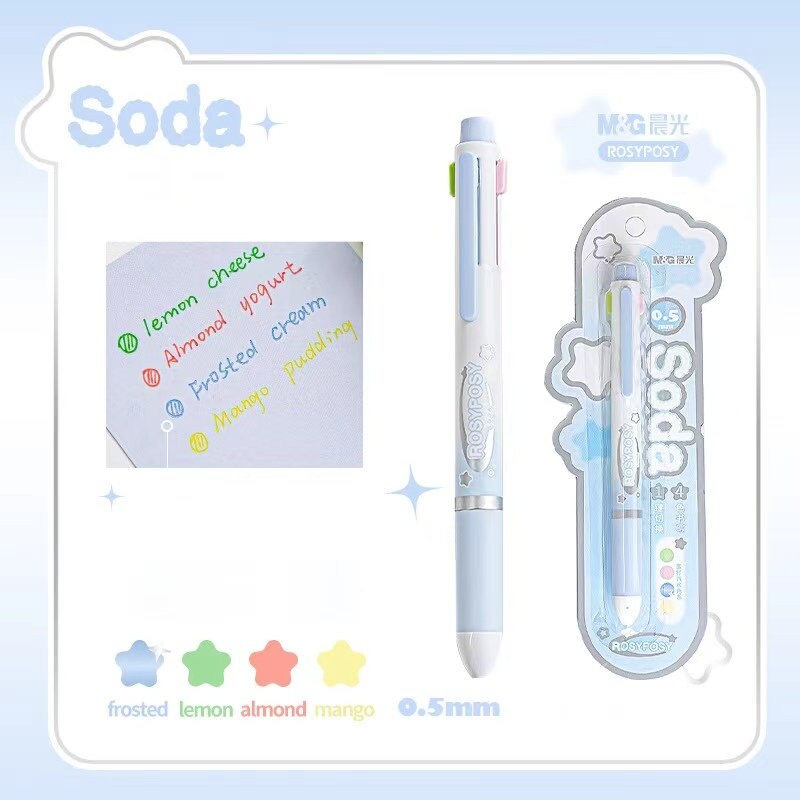 4-in-1 Multi-Color Gel Pen | Aesthetic Pens | Cute Student Journal Planner Pens Writing Supplies Stationary Back to School