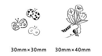 Flower Rubber Stamp | Wooden Stamp Set | Scrapbooking Stamp | Planner Stamp |  | Midori Traveler’s Notebook