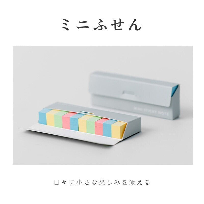 Mini Sticky Notes |  Page Flags | Sticky Index Tabs  | Planner Sticker |  Planner  Study Supplies