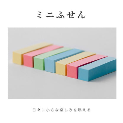 Mini Sticky Notes |  Page Flags | Sticky Index Tabs  | Planner Sticker |  Planner  Study Supplies