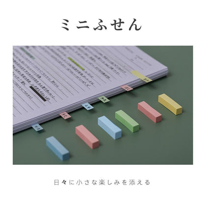 Mini Sticky Notes |  Page Flags | Sticky Index Tabs  | Planner Sticker |  Planner  Study Supplies