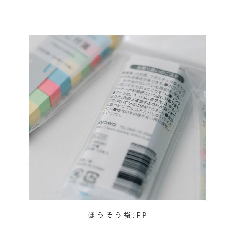 Mini Sticky Notes |  Page Flags | Sticky Index Tabs  | Planner Sticker |  Planner  Study Supplies